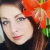 Отзыв от Надежда Ушакова