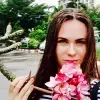 Отзыв от Эмма Кондратьева